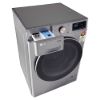 Picture of LG 10 Kg Front Loading Fully Automatic Washing Machine, FHP1410Z7P, Platinum Silver